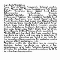 Shea Moisture Purple Rice Water Strength & Color Care Masque 8 oz / 237 ml - For Colour-Treated & Brittle Hair