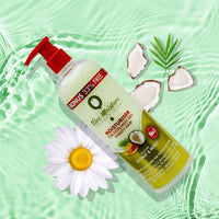 Olive Moisture Intense Hydration Leave-In Conditioner for Extremely Dry Thirsty Hair 16 oz