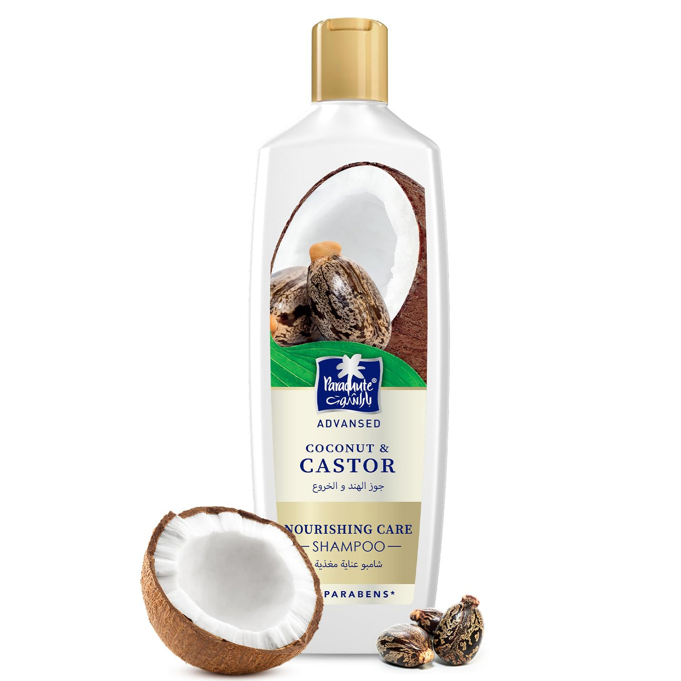 Parachute Advansed Coconut & Castor Nourishing Care Shampoo Softens and Strengthens Hair 340 ml/11.5 oz