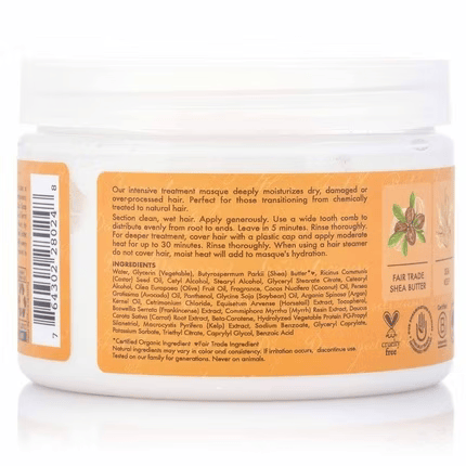 Shea Moisture Raw Shea Butter Deep Treatment Masque 12oz 355ml