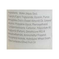 CurlyKids Curl Defining Lotion, Pack of 3 – 6 oz Each | Defined, Soft Curls