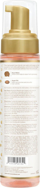 African Pride Moisture Miracle Curl Mousse 251 ml  ( 3 Pc Set )
