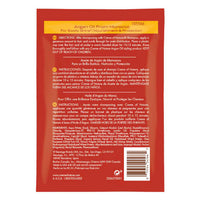 Creme of Nature Argan Oil Intensive Conditioning Treatment Sachet 1.5 oz / 51 ml - For Deep Conditioning & Breakage Prevention