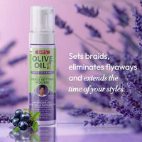 ORS Olive Oil Braidzone Alcohol-Free Braid Setting Mousse 207ml